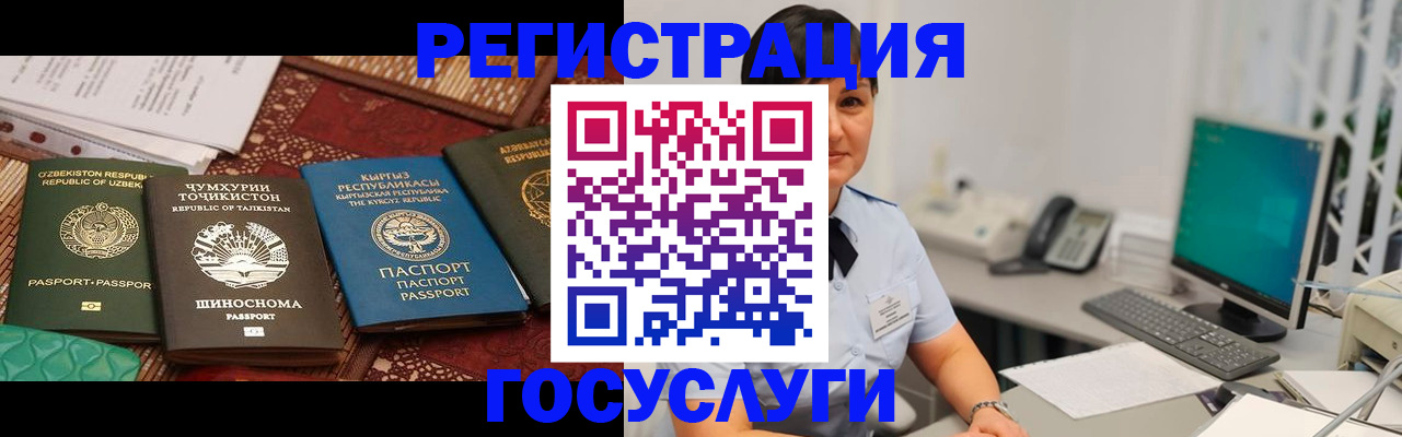 пропишу в квартире в Ступино